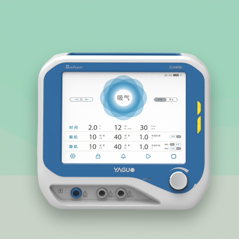 Yaguo Estimulador neuromuscular